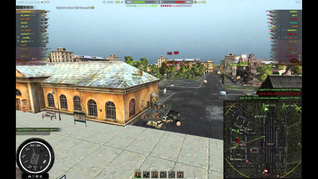 Дид 3 ИЗИ 2016 02 16 1945 07 - YouTube