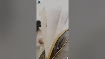 تلاوة مباركة لفواتح سورة فاطر لفضيلة الشيخ #ياسر_الدوسري -حفظه الله-