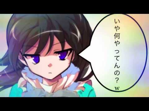 【東方改変PV】クリスマス？何それ美味しいの？