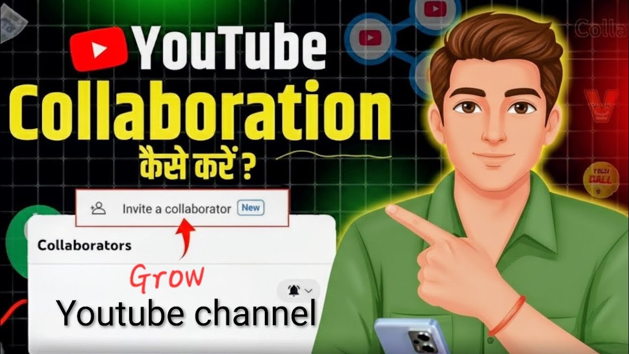 YouTube Collaboration कैसे करें? | Invite Collaborator | Channel Growth Tips 2026