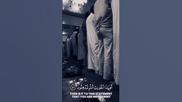 تلاوة مليئة بالخشوع فلا أقسم بمواقع النجوم سورة الواقعة #quran