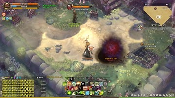 [TOS] (Test Server) Simple Idea to Use Seed Bomb