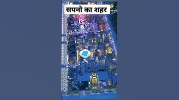 🤗My Dream City//Simcity Buildit Gameplay//#simcity #simcitygameplay #youtuber #simcity