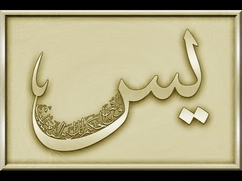9oran karim