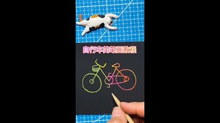 Bicycle stick figure tutorial, have you learned it# zero basic learning drawing# stick figure# dra