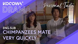 Home Date Watching A Hot Documentary | Personal Taste EP12 | KOCOWA 