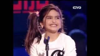 I LOVE YOU MAMA   arabic song حلا ترك