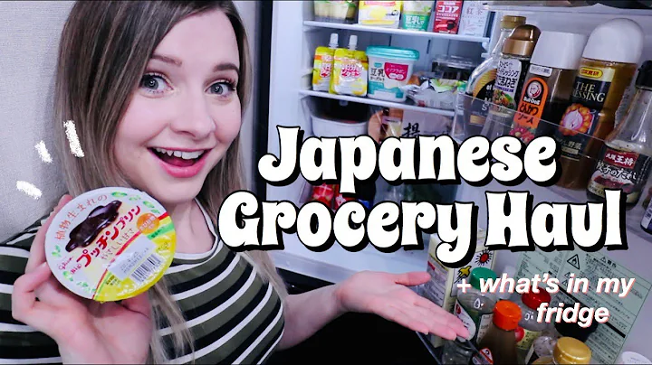 Life in Japan Grocery Store Haul + What's in my Fr...