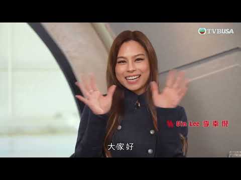 J Music 2026｜許文軒專訪李幸倪Gin Lee！大談五行元素概念專輯，揭秘創作新構思！｜TVBUSA｜音樂｜冼靖峰｜曾展望｜莊子璇｜林智樂