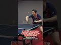 【中国卓球】バックの流しレシーブ解説 Side-swipe receive (backhand) — quick guide #shorts