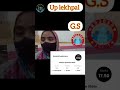 #upsssclekhpal #lekhpalmocktest #upLekhpal2026 #mocktestanalysis #lekhpalexam #studentsdream
