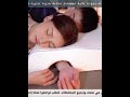 وسادة احتضان مقوسة مع وسادة يد مضادة للضغط من إسفنج للأزواج أثناء النوم متجر أوركيد 