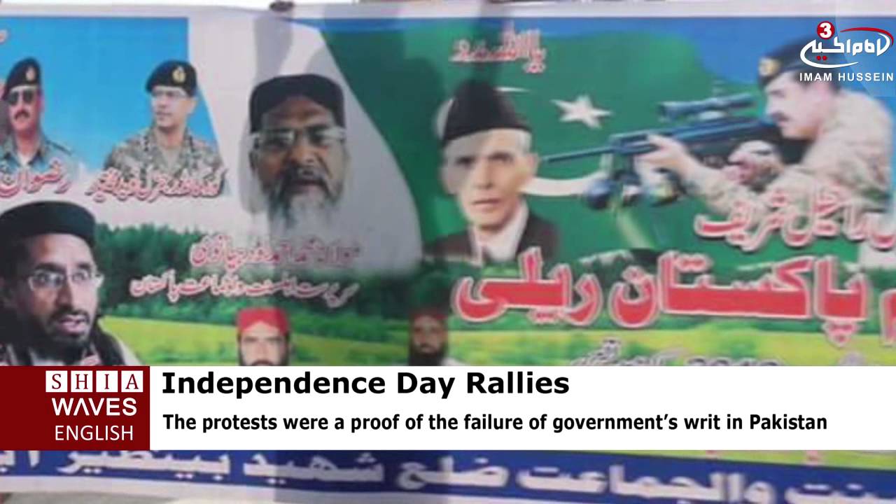 Banned Organizations Roam Freely in Pakistan on Independence Day .2016/08/18