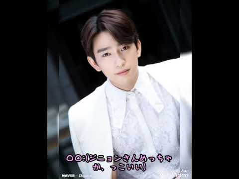 【GOT7妄想】大嫌いな上司PART9🔞🔞