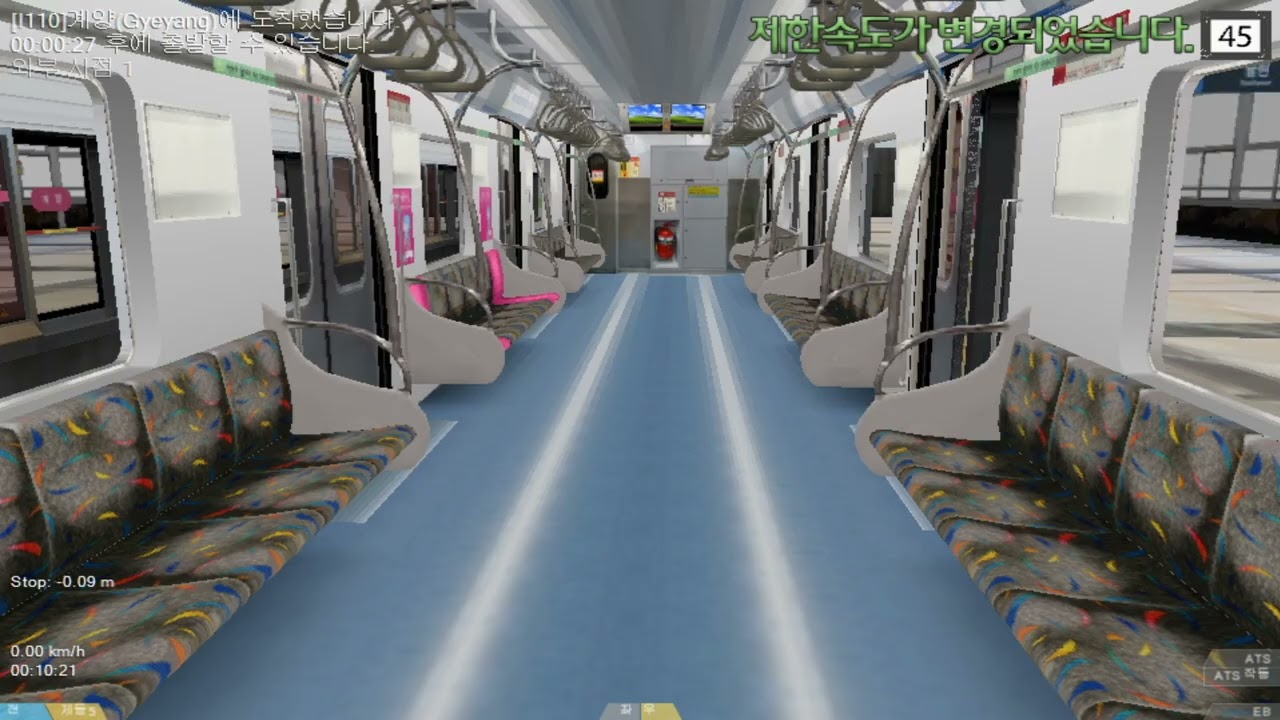 (Open bve) 인천교통공사 1호선 송도달빛축제공원행 101편성 검단호수공원~송도달빛축제공원 운행영상