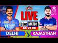 🔴 IPL LIVE: Delhi vs Rajasthan Live match | IPL 2026 Match Today | DC vs RR 62nd Ipl Match #ipl
