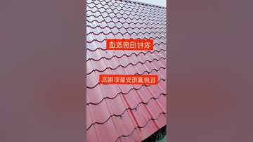 Advanced corrugated guardrail machines and tools reduce work difficulty