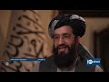 Tahawol: Afghanistan’s readiness for US relations | تاکید بر آمادگی افغانستان برای روابط با امریکا