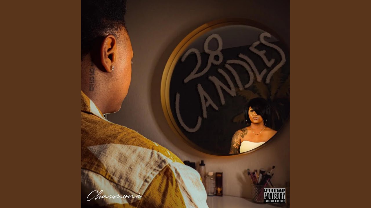 Invite Only/Private Party