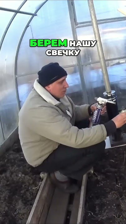 Печка от свечки! Для теплиц, палаток и прочего. - YouTube