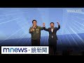 高雄市長選舉