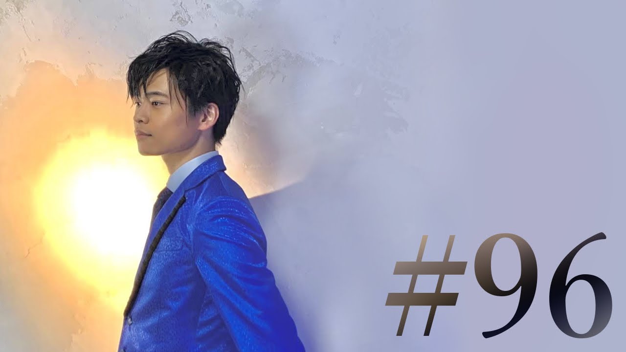 5/18 18:30～】帰宅後配信 #96 - YouTube