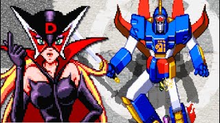Time Bokan Series Bokan to Ippatsu! (PS1) All Bosses (No Damage