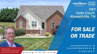 1167 Gala Court video tour