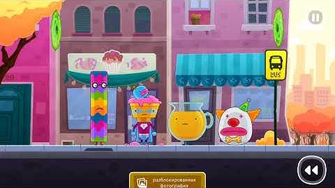 Bring You Home. Level 28. Walkthrough. All pictures.