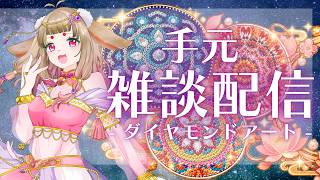 もちるの配信のサムネイル画像