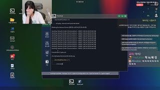 2023 09 06 해커 시뮬레이터 screenshot 2