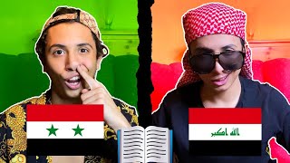 عبادة خير الدين / أنواع الطلاب 📚😎 / Obada Sykh