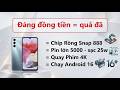 Samsung M44 5G = Cấu Hình Cao Cấp = Giá Mềm