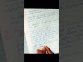 Study shorts || Apni Kahani kaise kahenge Apni Kahani #motivationalvideo @fkstudyzone044