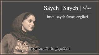 Uyu iğde çiçeğim | Ghazal Shakeri ≈ lalaei | Ninni | Türkçe altyazılı Resimi