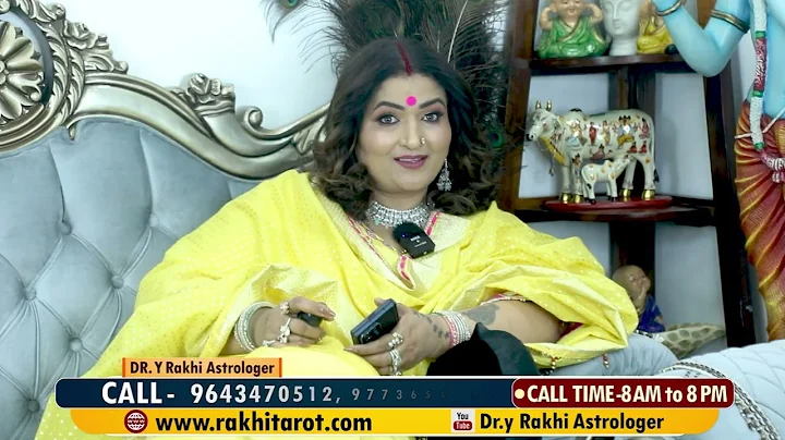 पुत्रदा एकादशी 2025 !!! डॉ. वाई राखी ज्योतिषी !!!