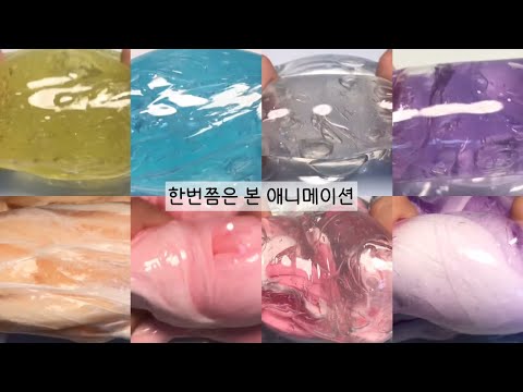 한 번쯤은 본 애니메이션• 시리즈액괴 • 액괴시리즈 • 시액 • 액시 • 대규모시리즈액괴 • 대규모시리즈 •
