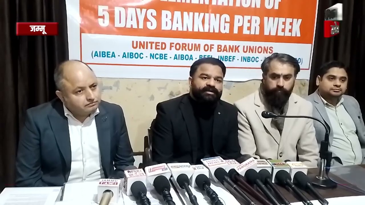 UFBU has demanded government approval to implement a 5-day work week, with all remaining
