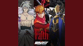 Download Lagu Faith Download Lagu Faith