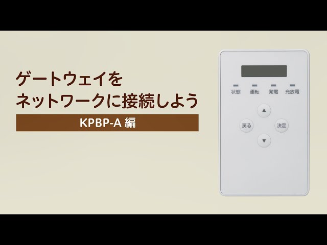 ネットにつながる NURO 光の無線 LAN 接続 (Wi-Fi) の設定方法を知りたい - NURO 光