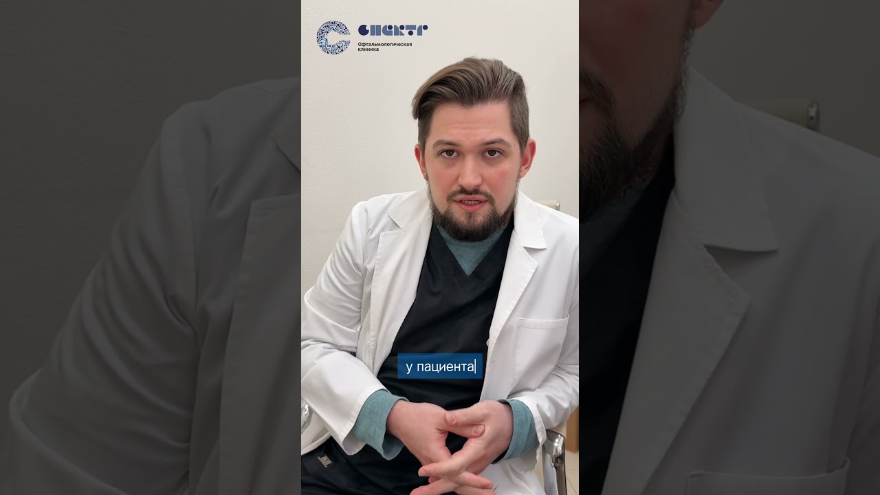 Аккомодация глаза - для чего нам нужна? Удивительные свойства зрения.