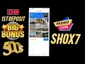 dbbet promo code for registration || dbbet registration process || dbbet account create bangla