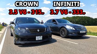 TOYOTA CROWN 3.5 vs INFINITI G37Х vs INFINITI M35 vs BMW 116i ГОНКА. РОЗЫГРЫШ!!!