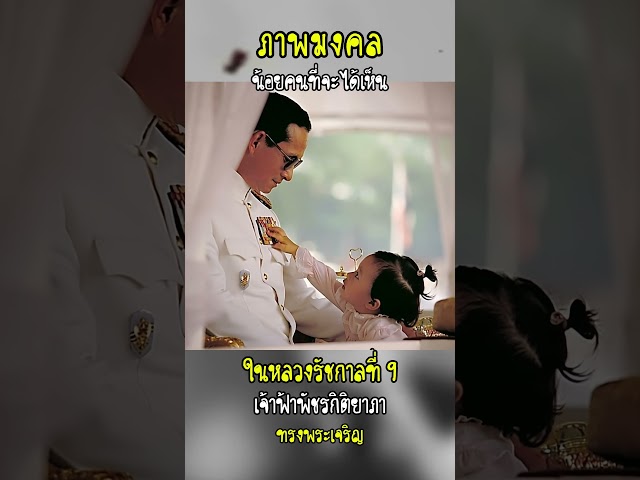 Loading video