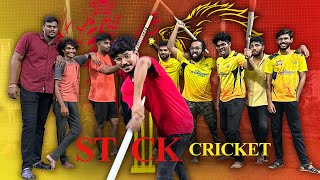 Stick Cricket With The Atti Atti Premier League