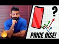 A Major Problem In Indian Smartphone Market | Price Increase🔥🔥🔥