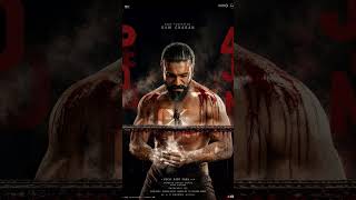 peddi movie collection day 22 #ytshorts #trending #viral #shorts #jyothigw3h