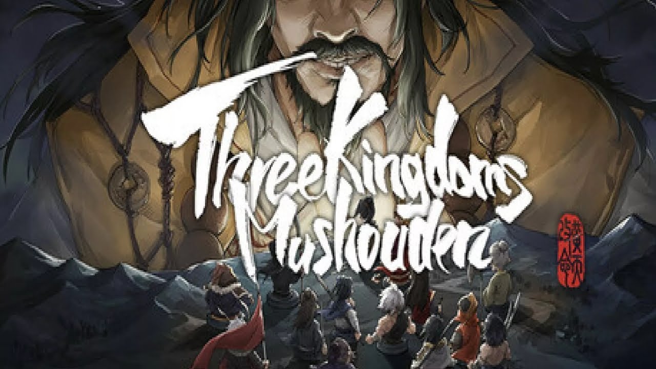 Three Kingdoms Mushouden | Gameplay Trailer