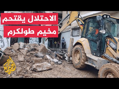 اشتباكات عنيفة بين عناصر المقاومة وقوات جيش الاحتلال الإسرائيلي في محيط مخيم طولكرم