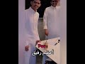 فرحت بسام لمحمد في القلب بسام بن عشق محمد جابر 